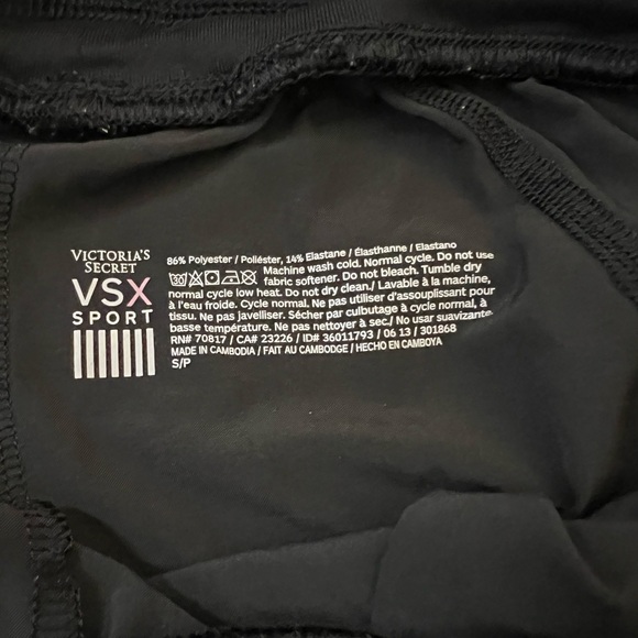 Victoria Secret Jogger - Picture 3 of 6